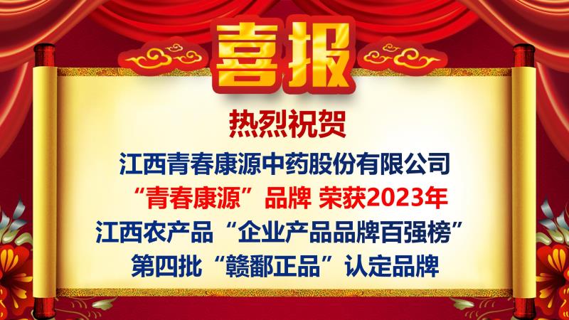 黑丝美女被操哭